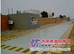 质量好的电子汽车衡/宏展衡器