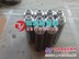 G04253派克液压滤芯