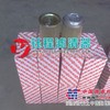 供应WDLQ-100黎明液压滤芯