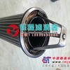 供应派克液压滤芯
