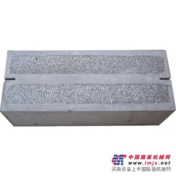 供应A级防火自保温砌块