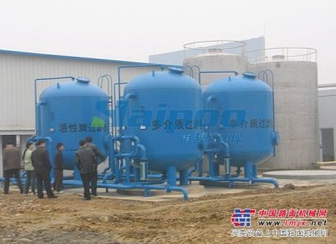 供应山东海普欧环保设备多介质过滤器污水处理设备 