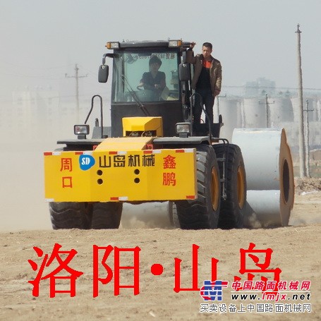 洛陽壓路機,衝擊壓路機,衝擊式壓路機 洛陽機床廠低價不容錯過