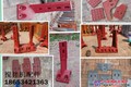山东建科建机机械建成泽宇一方一方半混凝土搅拌机配件