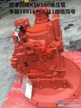 日本川崎K5V160液压泵