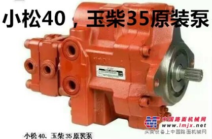 日本不二越PVD-2B-36/40液压泵