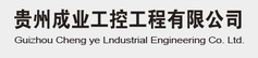 贵州智能地暖公司