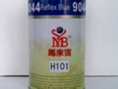 UV油墨价格范围——口碑好的UV油墨价格行情