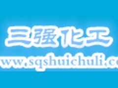 污水处理药剂价格行情：口碑好的污水处理药剂廊坊三强化工建材品质推荐