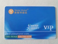 便利的ID卡制作_广东规模的ID卡制作厂家
