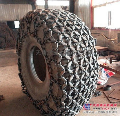35/65-33大型轮胎保护链 大型铲车防滑链