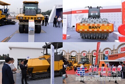 供应2016北京国际道路建设技术与机械设备展览会