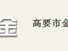 广东高质量的地弹簧厂家供应 地弹簧厂家代理