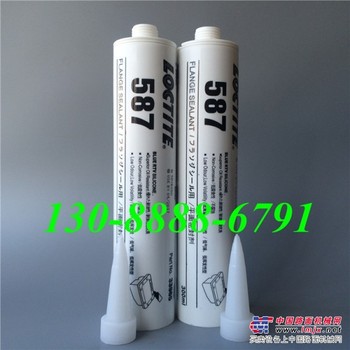 乐泰587平面密封硅橡胶 loctite587胶水 黑龙乐泰