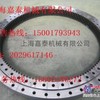 供应JCB3CX挖机转盘，立轴