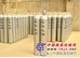 泉州价位合理的二氧化碳气体【推荐】：石狮混合气
