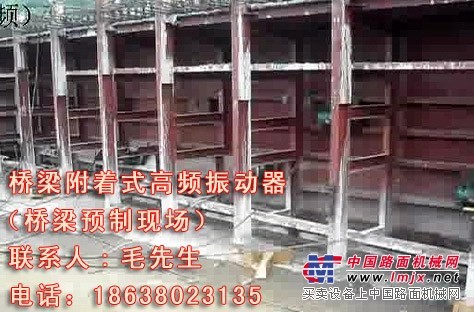 青海桥梁高频振动器厂家直销，山西混凝土高频振动器厂