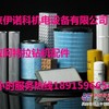 阿特拉斯L6/L8钻机滤芯保养件 原厂/国产南京现货供应