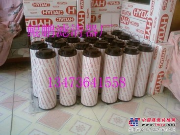 供应鲲鹏0165R010BN3HC贺德克回油滤芯