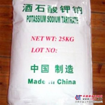 山东洗剂原料供应/临沂市全诺化工