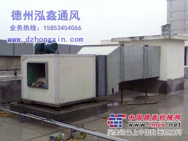 ??低噪声柜式离心风机箱，就来德州泓鑫