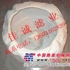 供应离心机滤袋滤包