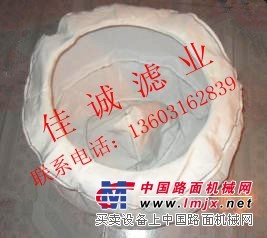 供应离心机滤袋滤包