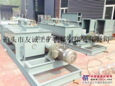 供应双轴SJ-60型粉尘加湿搅拌机（图）厂家直销