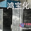 聚乙烯吊车支腿垫板/宁津鸿宝化工厂