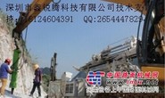 免爆PO无震动破拆坚硬石头大型岩石破碎机