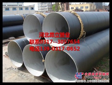 环氧煤沥青三油两布防腐钢管市场价格/昂立管业/市场价