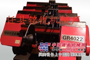 全自动金属带锯床