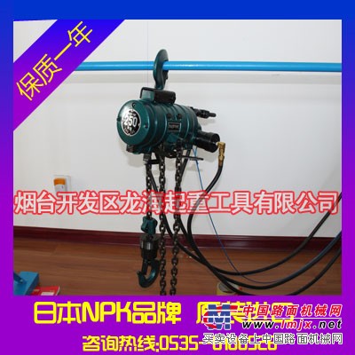 进口NPK气动葫芦视频【机械加工用按钮式气动葫芦】龙海起重
