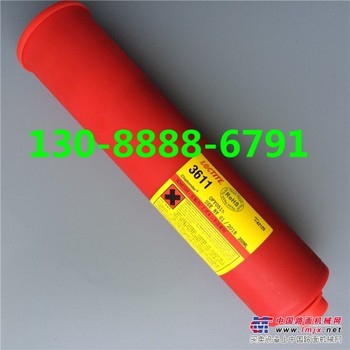乐泰3611胶水 loctite3611贴片红胶