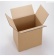 【十一活动】方圆包装承接各种纸箱定做加工