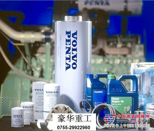 沃尔沃工程机械配件