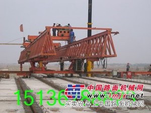 福建福州160吨架桥机销售