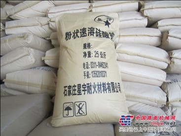 速溶硅酸钠供应商【星宇耐火材料】售后完善，品质保证