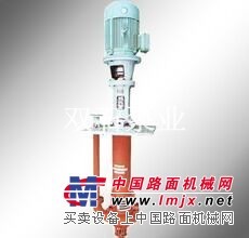 50ZJL-A46液下渣浆泵