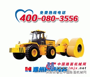 哈威冲击压路机丨建放心工程丨保阅兵蓝天