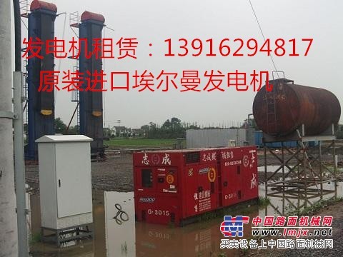 上海市青浦区哪里有发电机出租