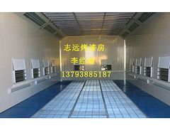 【烤漆房】哪家好；山东烤漆房；烤漆房供应商---中立
