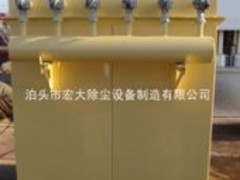 脉冲除尘器价位 【厂家直销】热销脉冲除尘器
