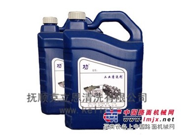抚顺克立恩【值得信赖的品牌】沈阳磷化液|沈阳磷化液厂家
