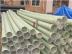 青岛玻璃钢管生产厂家   青岛聚乙烯管生产公司
