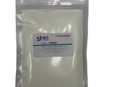 在哪能买到惠的热稳定级乳酸——热稳定级乳酸批发价格