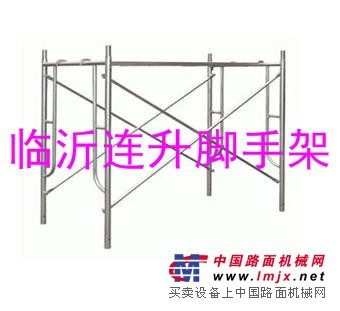 广西梯形脚手架公司/连升脚手架厂家