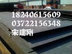 供应Q295NH钢板 Q355NH钢板 Q415NH耐候钢板