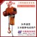供应日本象牌电动葫芦|上海象牌电动葫芦|价格合理