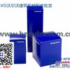 沃尔沃遍达发电组配件-VOLVO遍达配件